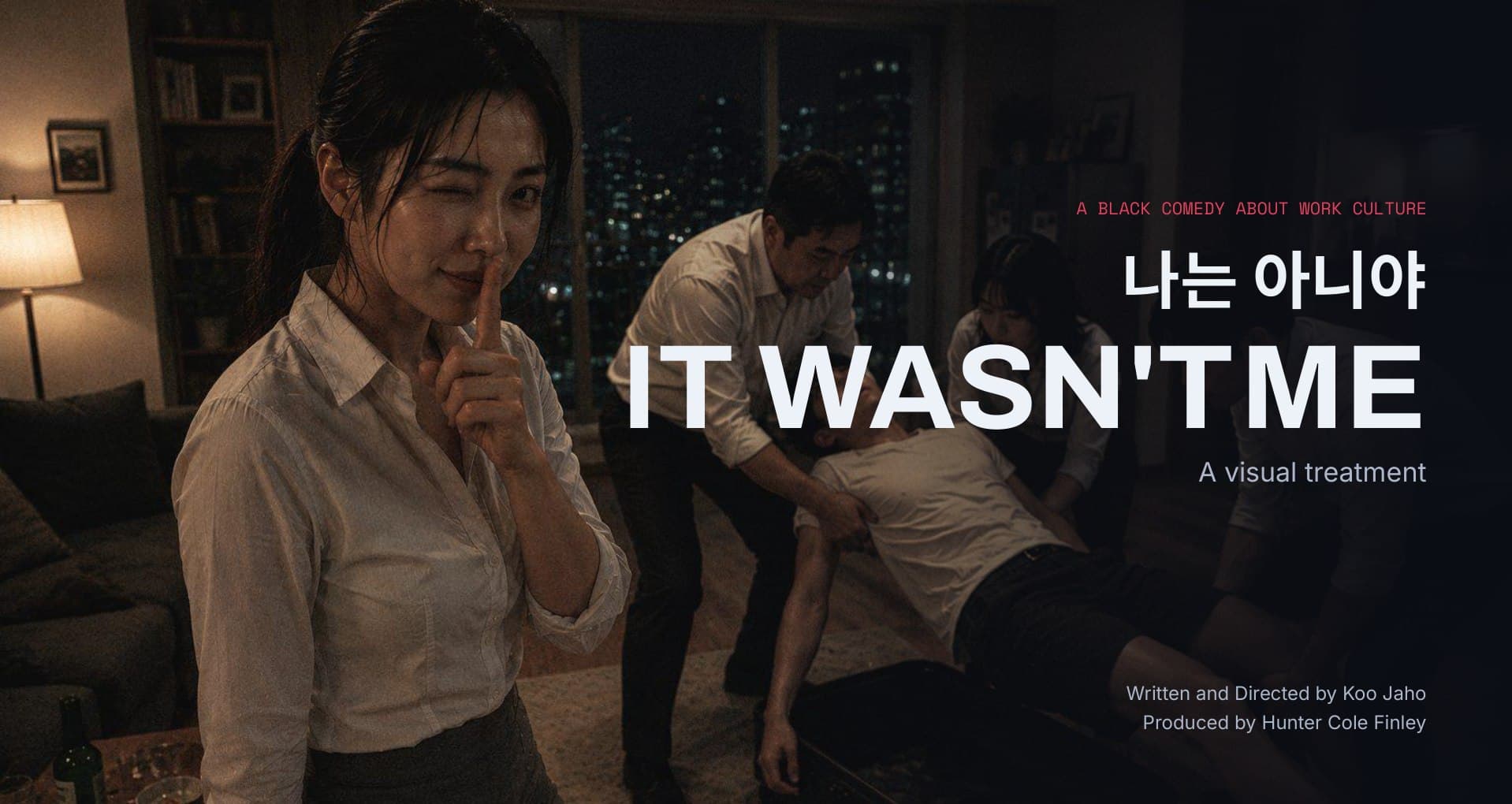 It Wasn't Me key art: a woman winks with a finger to her lips while a body is moved into a suitcase behind her
