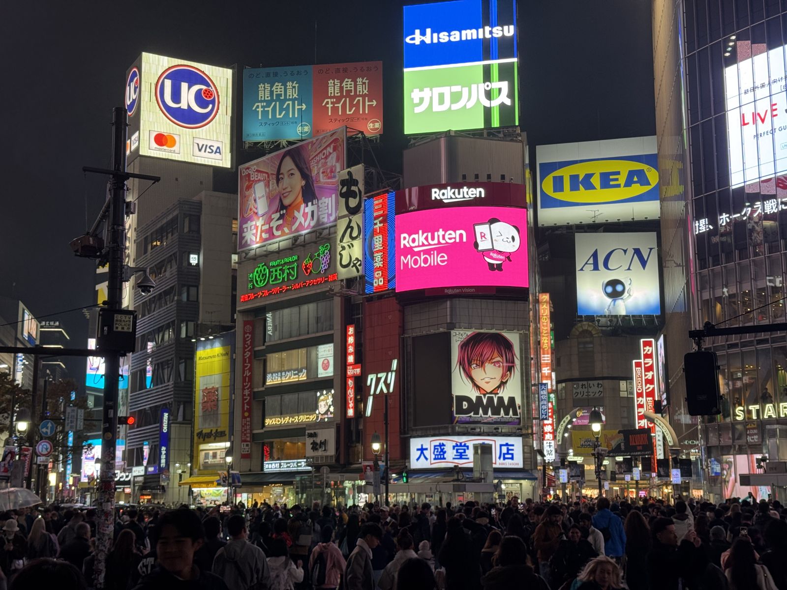 Osaka, Japan